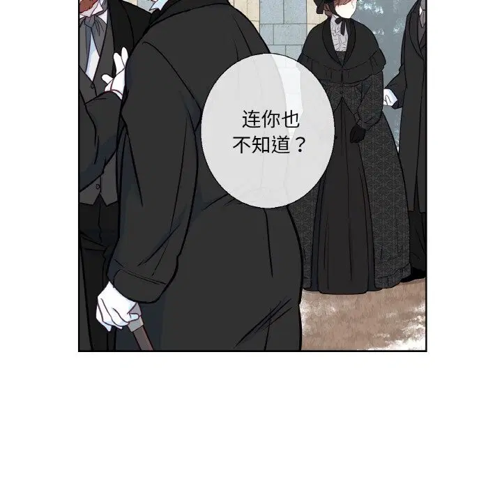 第19話