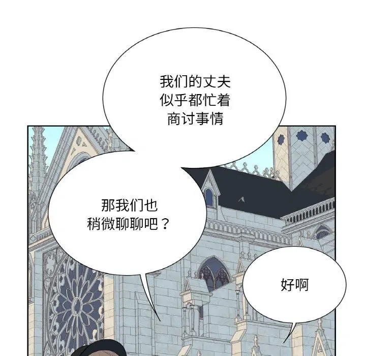 第19話