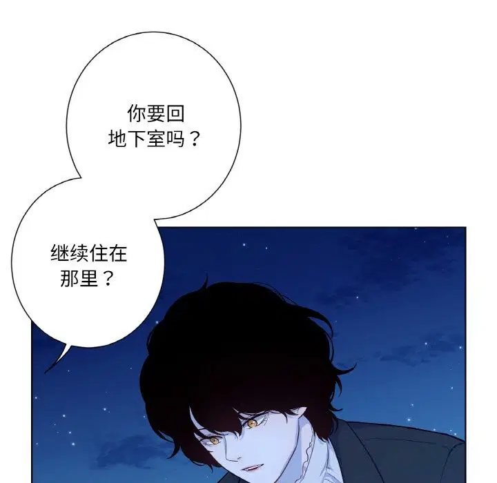 第19話