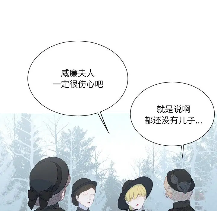 第19話