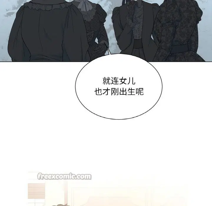 第19話