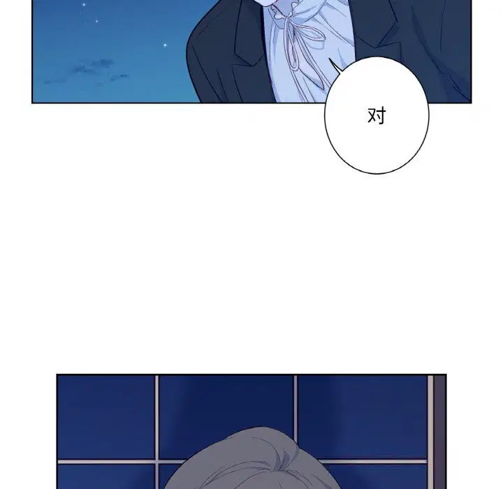 第19話