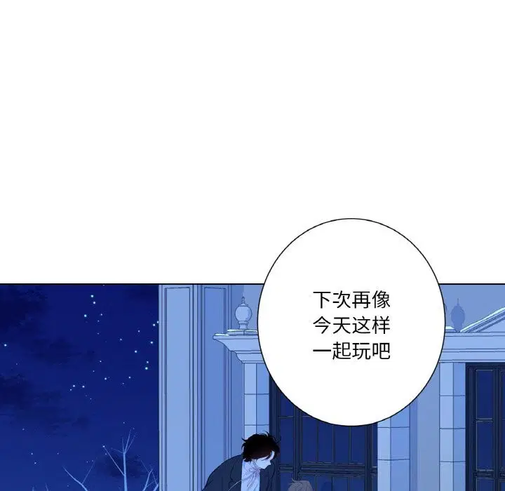 第19話