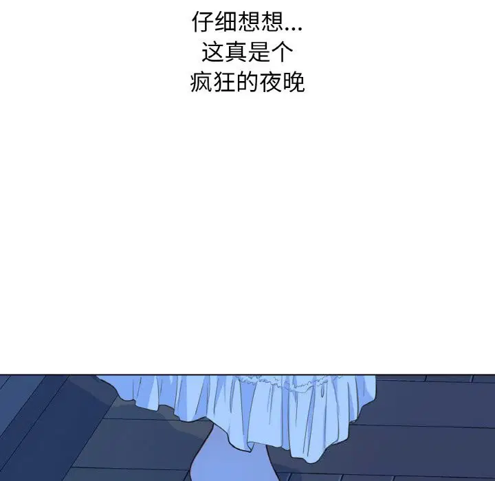 第19話