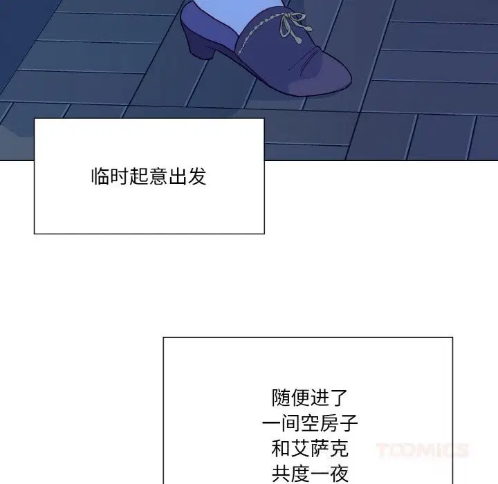 第19話