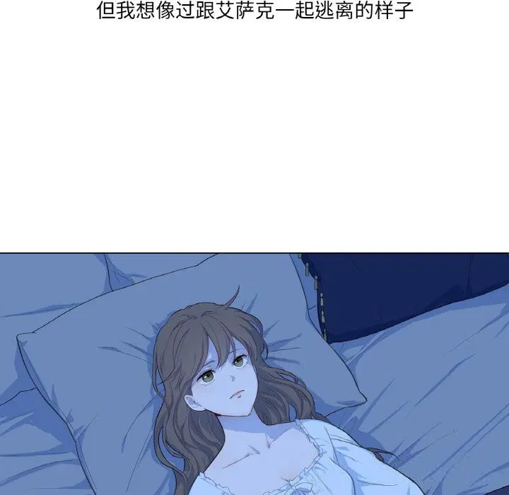 第19話