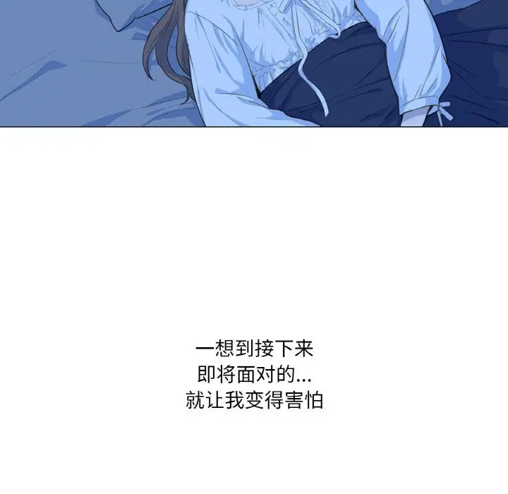 第19話