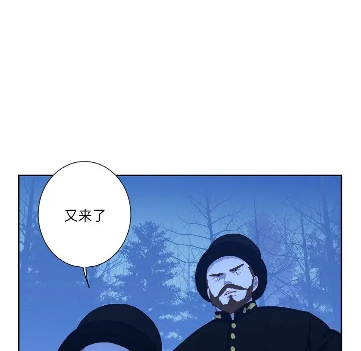 第19話