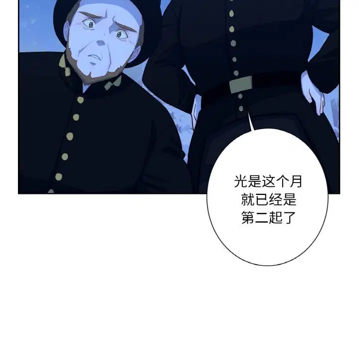 第19話