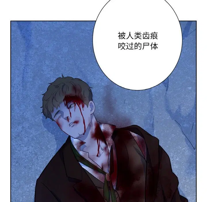第19話