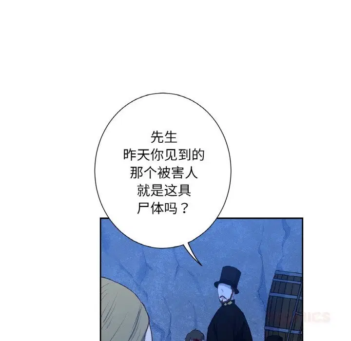 第19話
