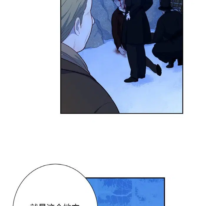 第19話