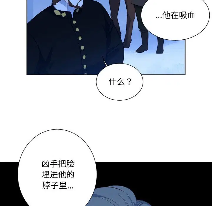 第19話