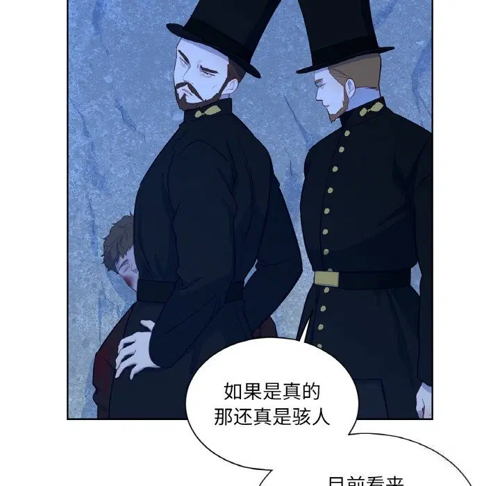 第19話