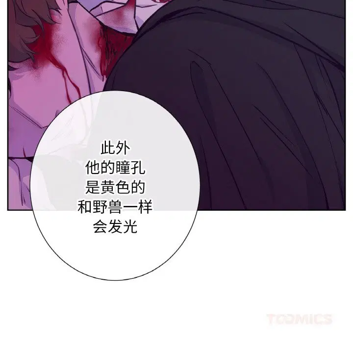 第19話