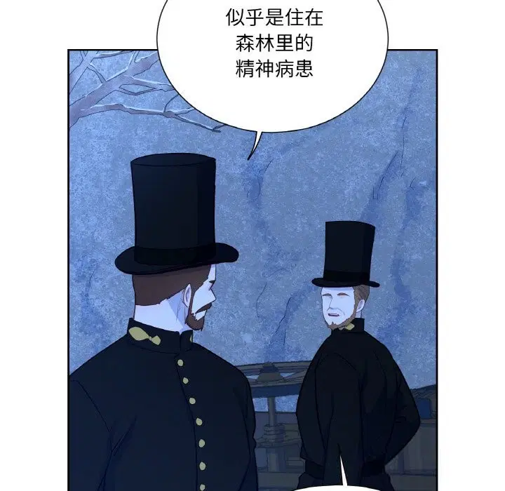 第19話