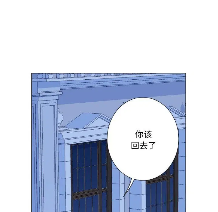 第19話