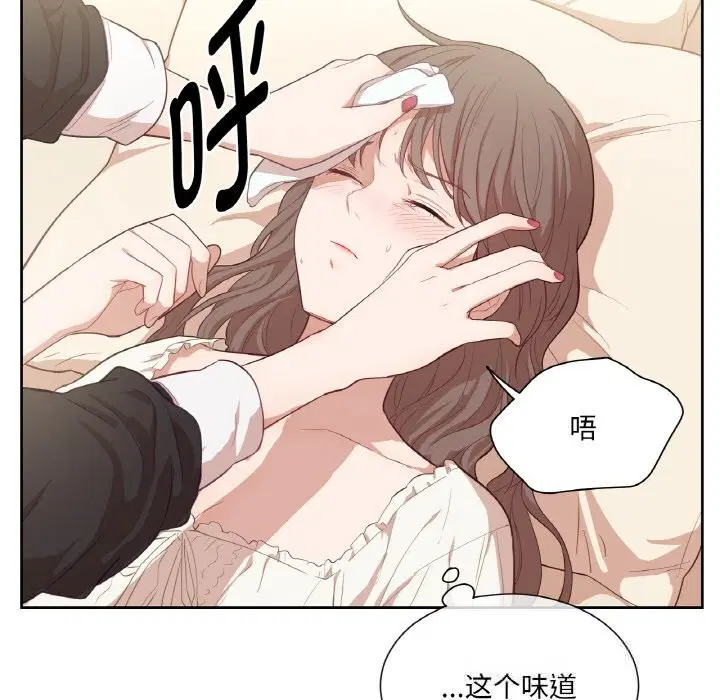 第19話