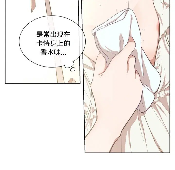 第19話