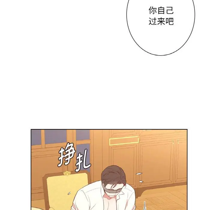 第30話
