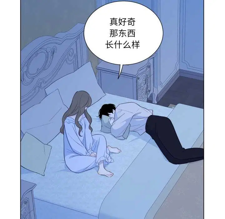 第31話