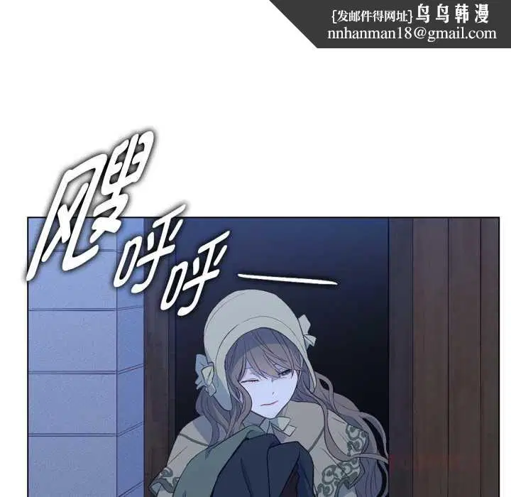 第31話