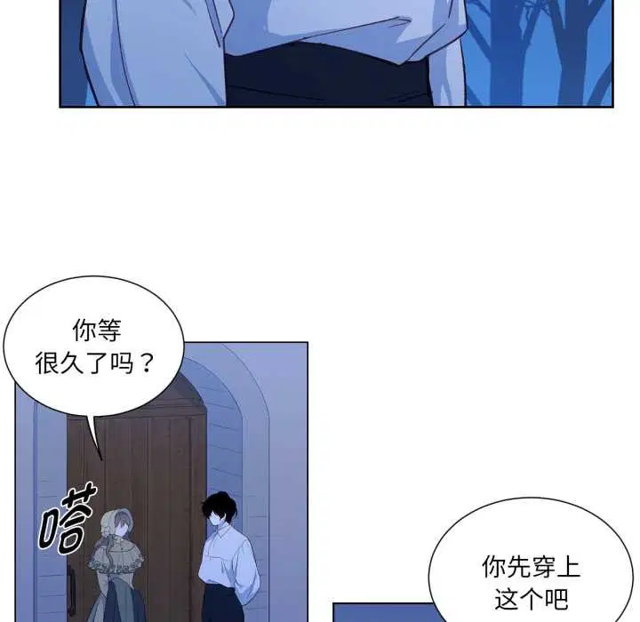 第31話