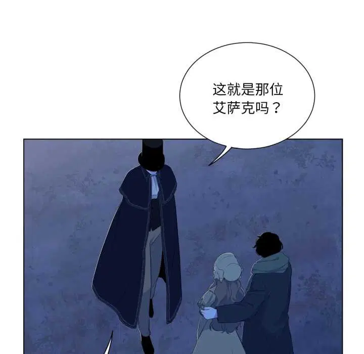 第31話