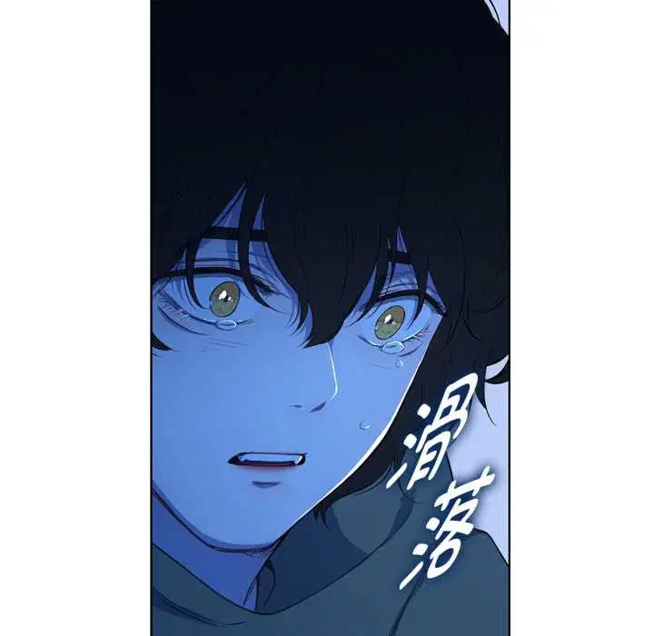 第32話