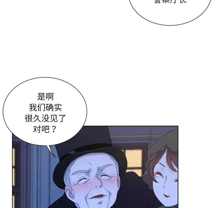 第34話