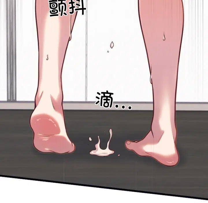 第7話