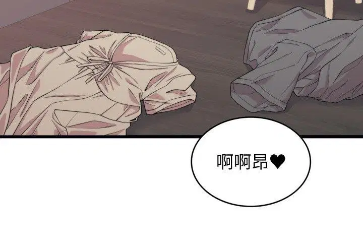 第7話