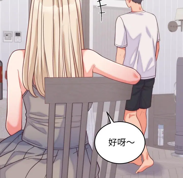 第9話