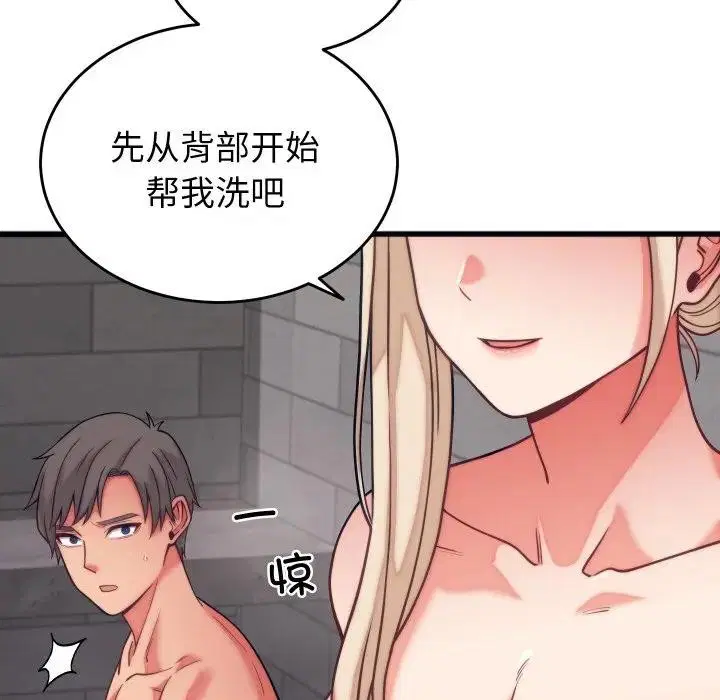 第11話