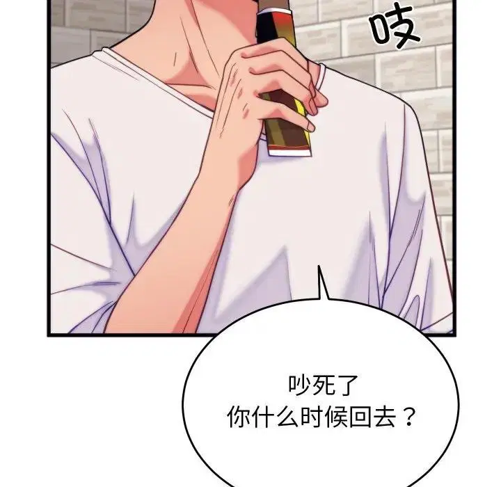 第11話