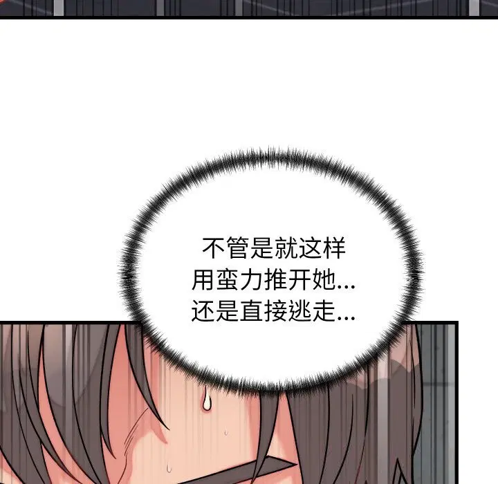 第12話