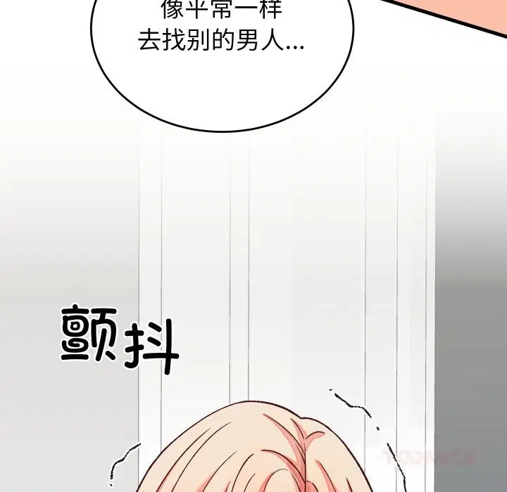 第15話