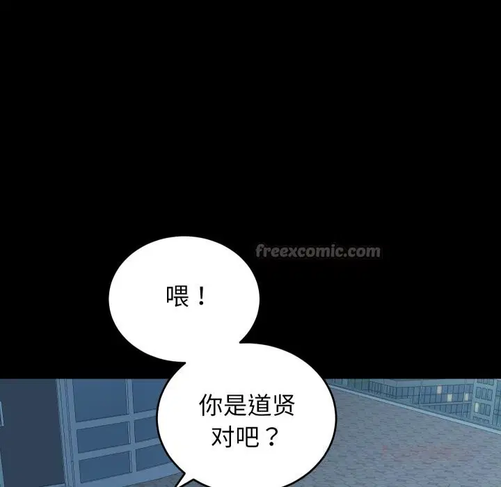 第15話