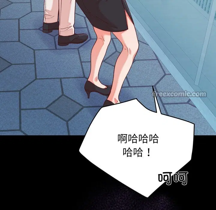 第15話