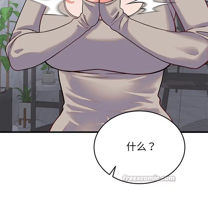 第16話
