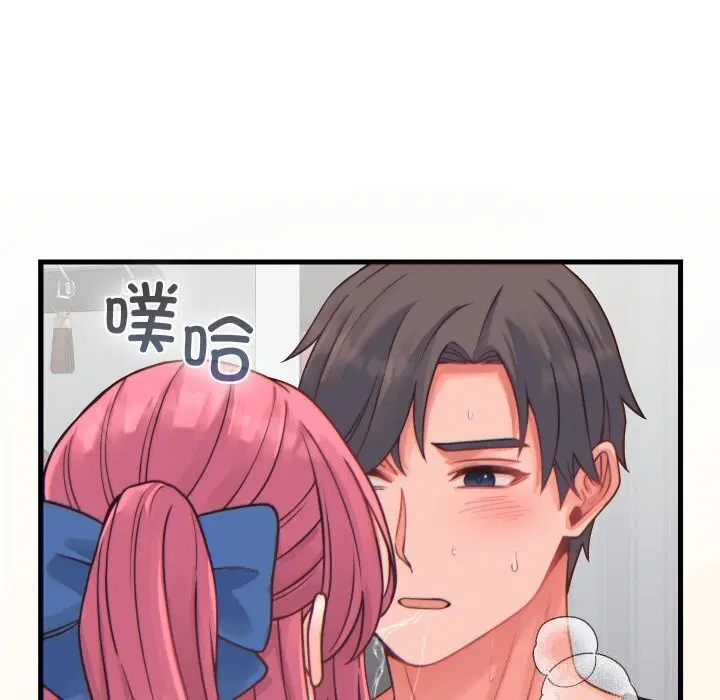 第17話