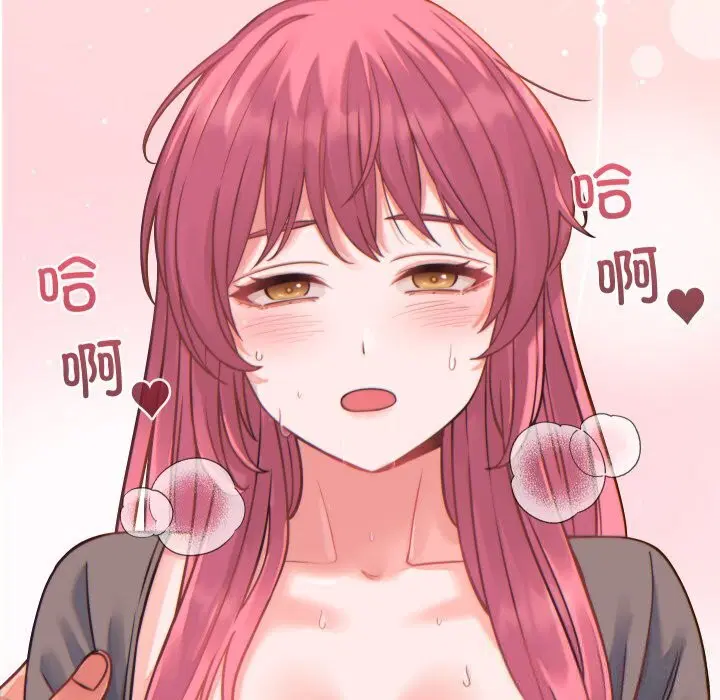 第17話