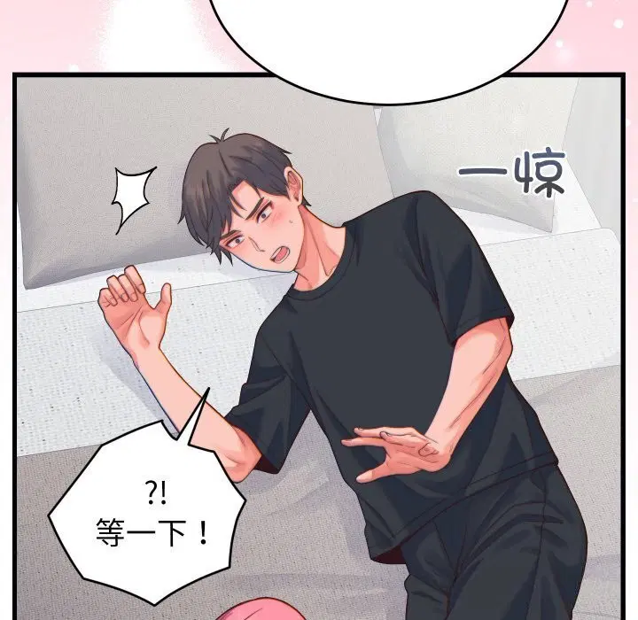 第17話