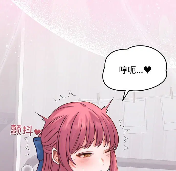第17話