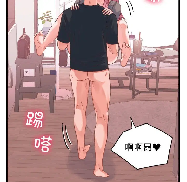 第18話