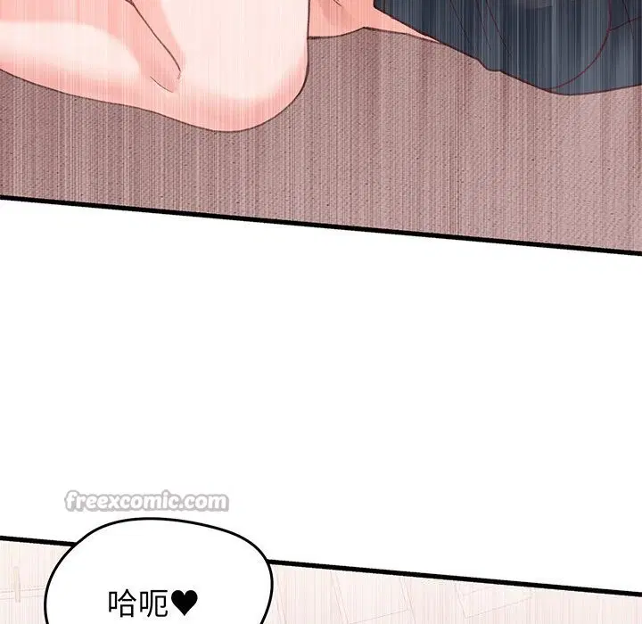 第18話