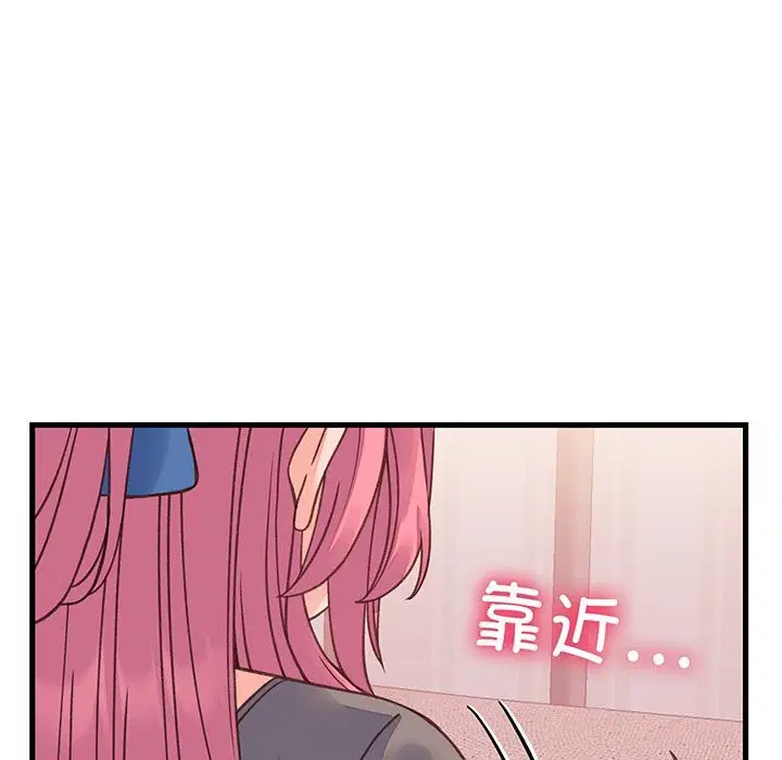 第18話