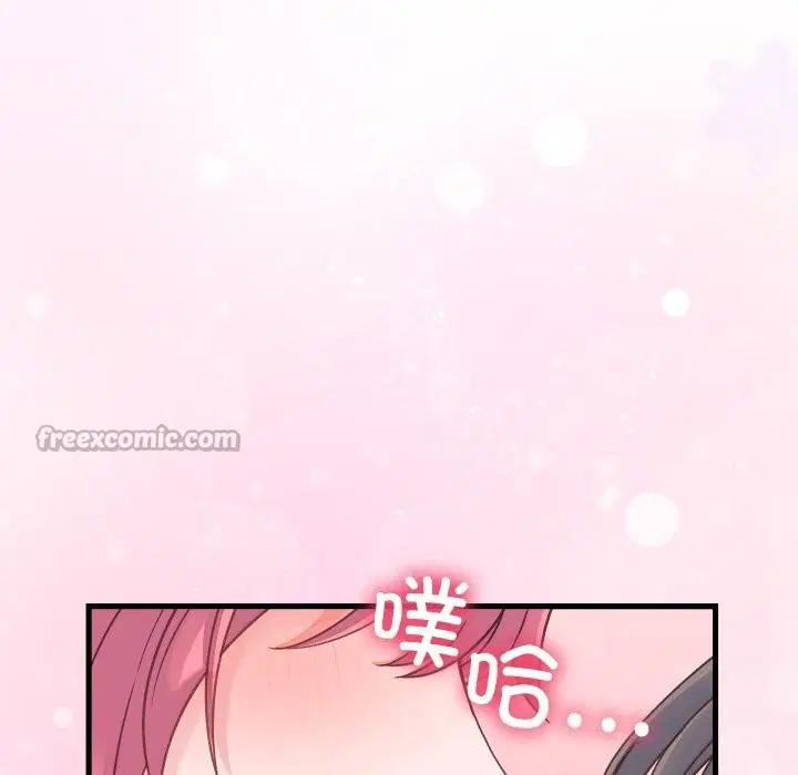 第18話