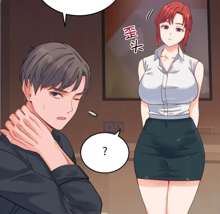 第19話