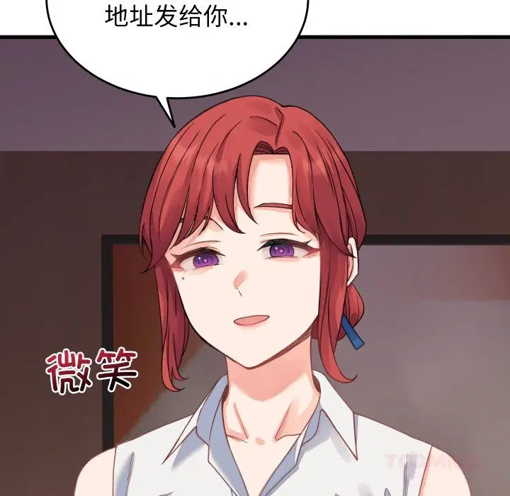 第19話